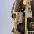 سطحه القصب