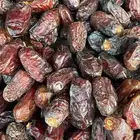تمر صفاوي وربيعه