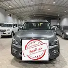 انفنيتي 80 معرض بهجة الخليج