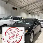 الرياض القادسية معرض بهجة الخليج