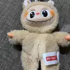 لابوبو اصلي