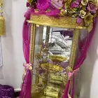 عربيه شبكه ملكه