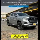 شان جان هنتر 2023