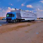 راس لسحب الغرف والكرفان
