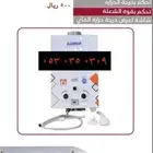 سخانات غاز لاهل البر للكرفانات