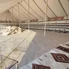 للبيع بيت شعر 20 10
