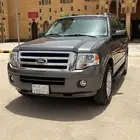 أكسبدشن 2014
