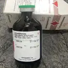 علاجات هجن دكسا تنشيط هجن