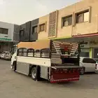 دينه نقل عفش دنه نقل