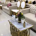 اغراض تنسيق حفلات