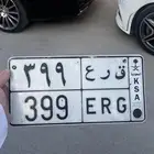 لوحه