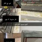اغراض بوفيه