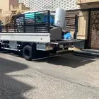 دينا دينه متواجد في جيزان