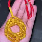 مسباح بكلايت