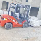 سكين شوكية للإيجار يوم شهري