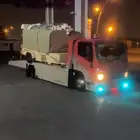 سطحه من الحفر راجع الرياض
