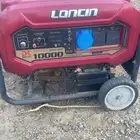 ماطور 10 كيلو مشروط بنزين الموقع المخواه