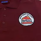 تطريز الزي الموحد للمطاعم