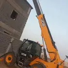 للايجار جي سي بي JCB تلسكوبي