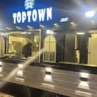 فودترك