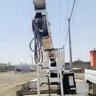 رافعة للبيع