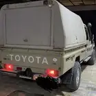 البيع شد السنيدي
