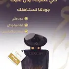 مصممة جرافيك