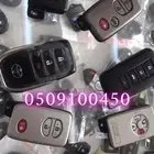 محل مفاتيح جده الريان الرحمانيه فتح شقق سيارات0509100450