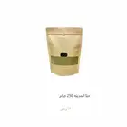 الاحساء