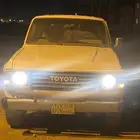 صالون 84للبيع