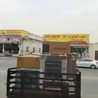   توصيل مشاوير من الباحه الي اَي مدينه 