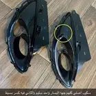 فيابر اصليه هايبوزا