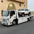 سطحه هدروليك من الباحه الى مكه