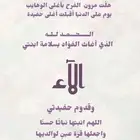 عمل بحوث ودعوات إلكترونية بأفضل الأسعار
