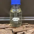 دهن خزامى نجد العطري مقطر بالرياض