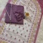 اطقم شراشف صلاه مع السجاد