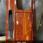 ديكورات قير كامري