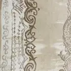 سجاده تركي جديد استخدام كم ساعه