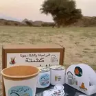 بوكسات الشتاء