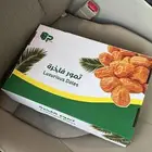 كراتين تمر وموز وعنب وخيار فارغه فاضيه