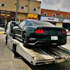 سطحه ابها وعقبة ضله