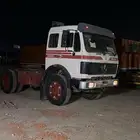 راس لسحب الغرف والتيادر