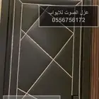 عوازل الصوت - تنجيد الابواب - دبابيس عازل - عزل الابواب