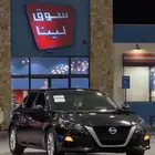 ألتيما ستاندر أسود 2022