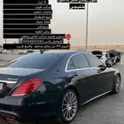 مرسيدس 6 سرندل