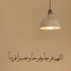 بحث عن وظيفة