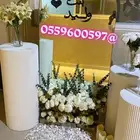 مواليد تحديد المولود حفلات تخرج ملكه خطوبه شبكه طولات اسستق