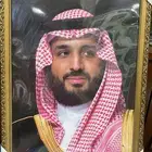 صور الملك صور ولي العهد صور الملوك
