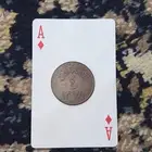 اربع قروش عام 1378ه على عهد الملك سعود رحمه الله