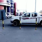 نافارا 2014